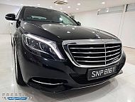 Mercedes Benz S320L R19 LED 2016 Black Rear Entertainment
